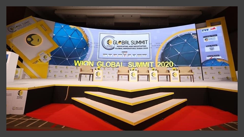 WION Global Summit